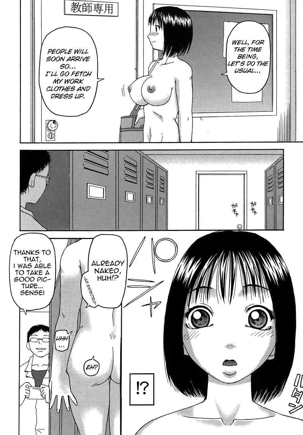 Jii ch. 1, 4, 6, 10 page 6 full