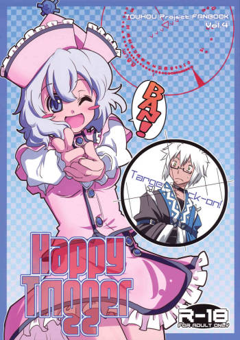 Happy Trigger cover