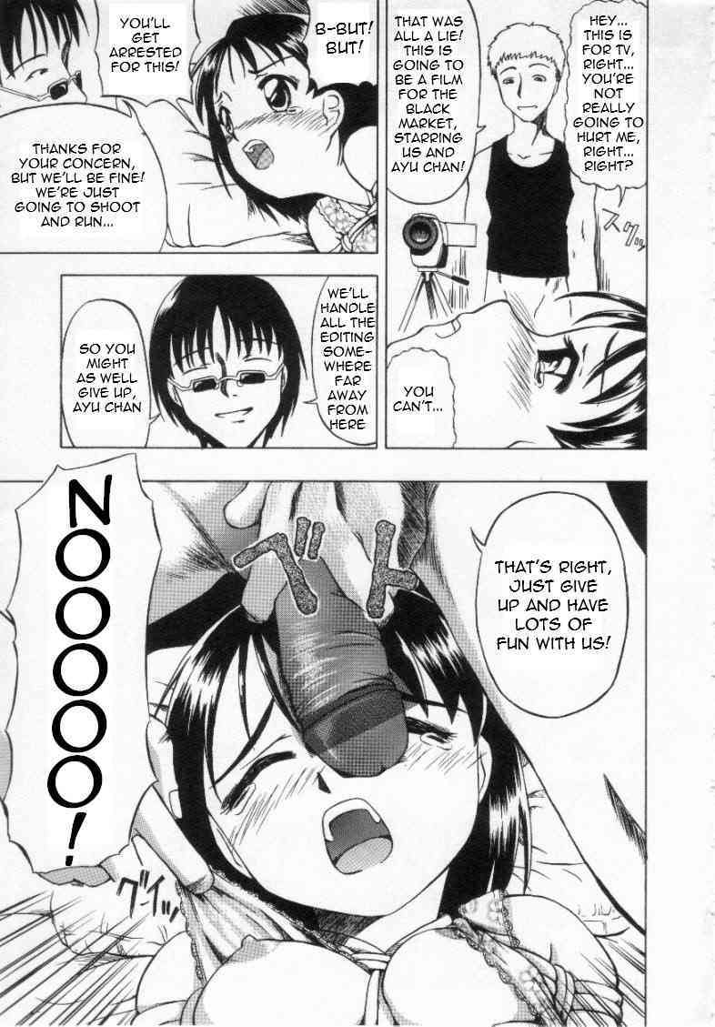 Wish Collecting  =Torwyn= page 5 full