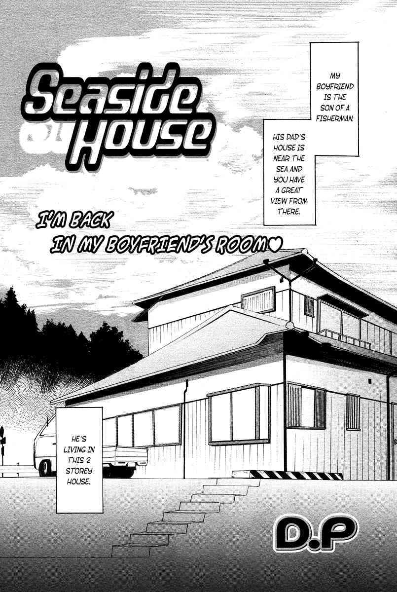 Seaside House  =Team Vanilla= page 2 full