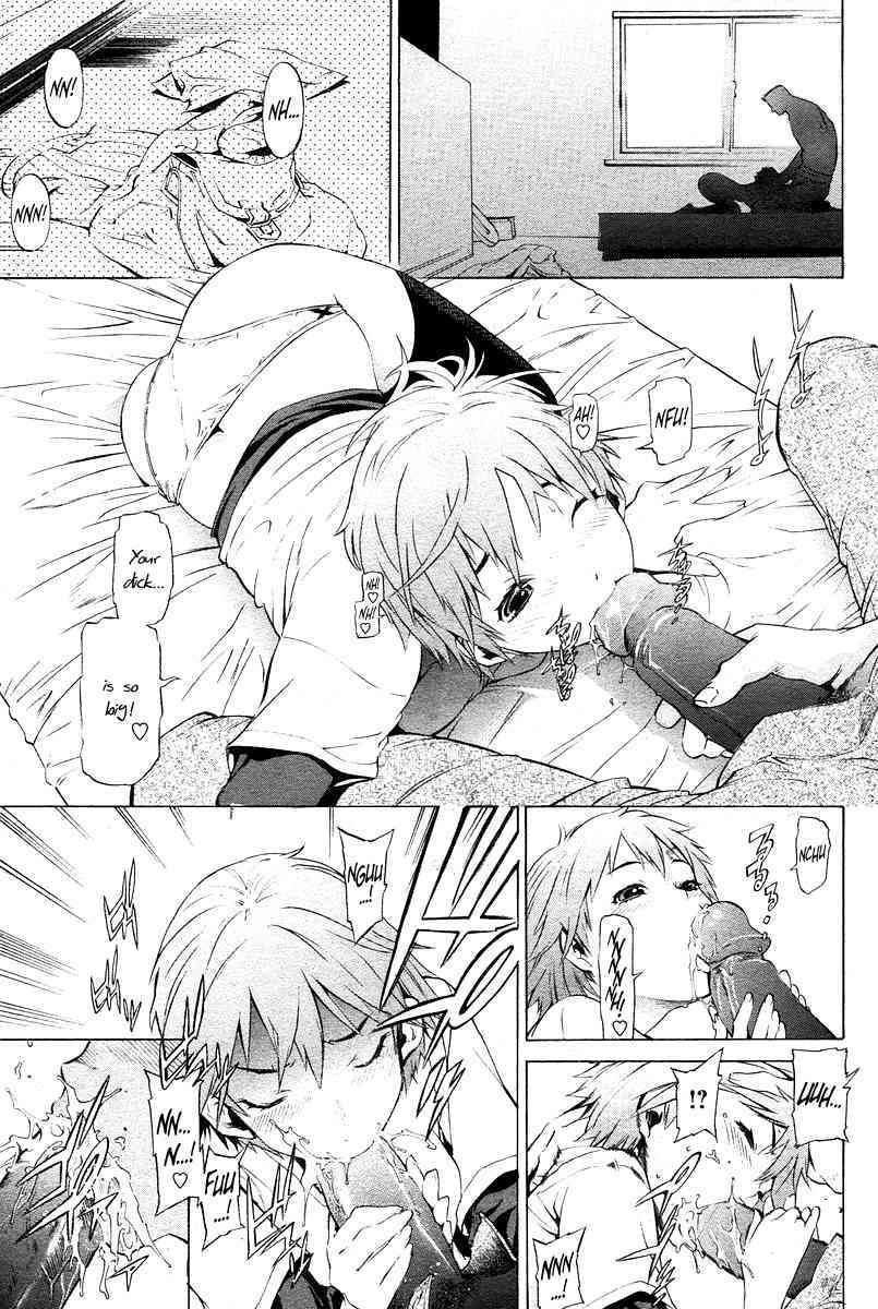 Seaside House  =Team Vanilla= page 3 full