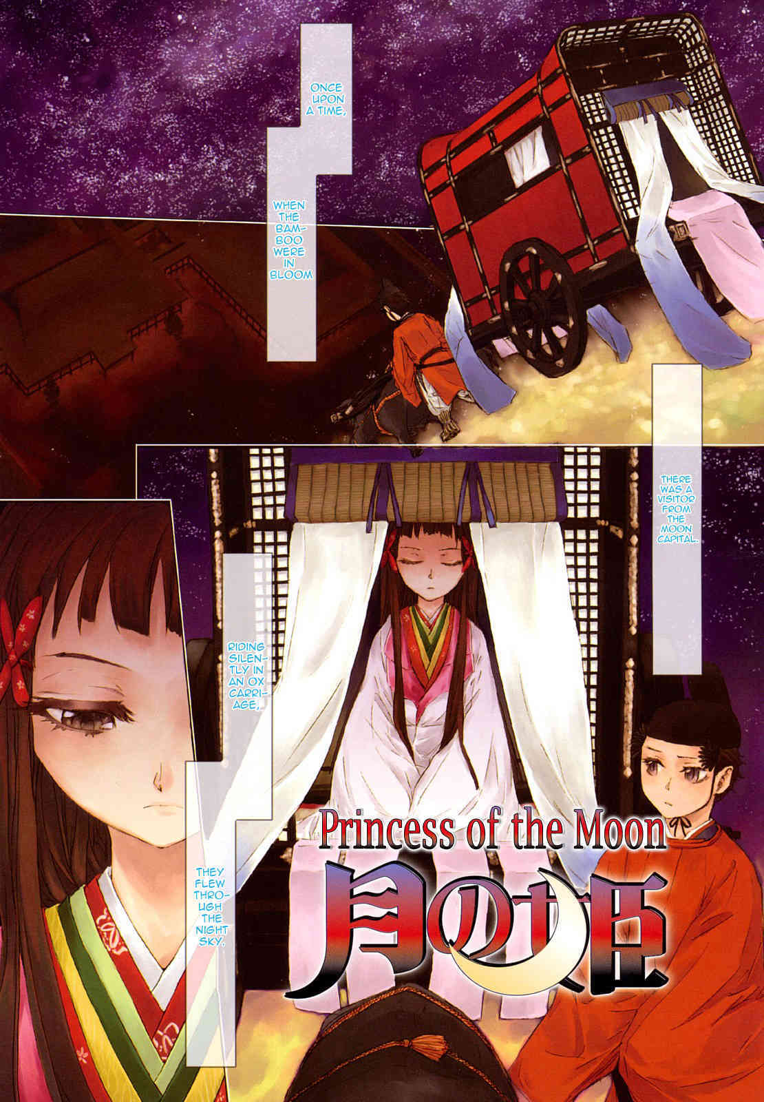 Lycoris Ch. 6 page 2 full