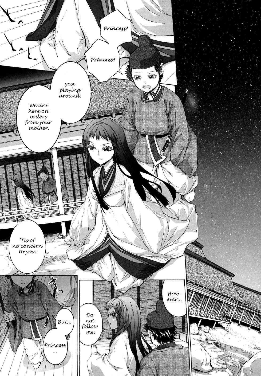 Lycoris Ch. 6 page 6 full
