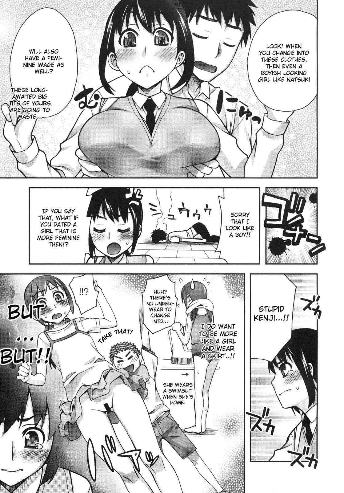 Natsuki Change page 3 full