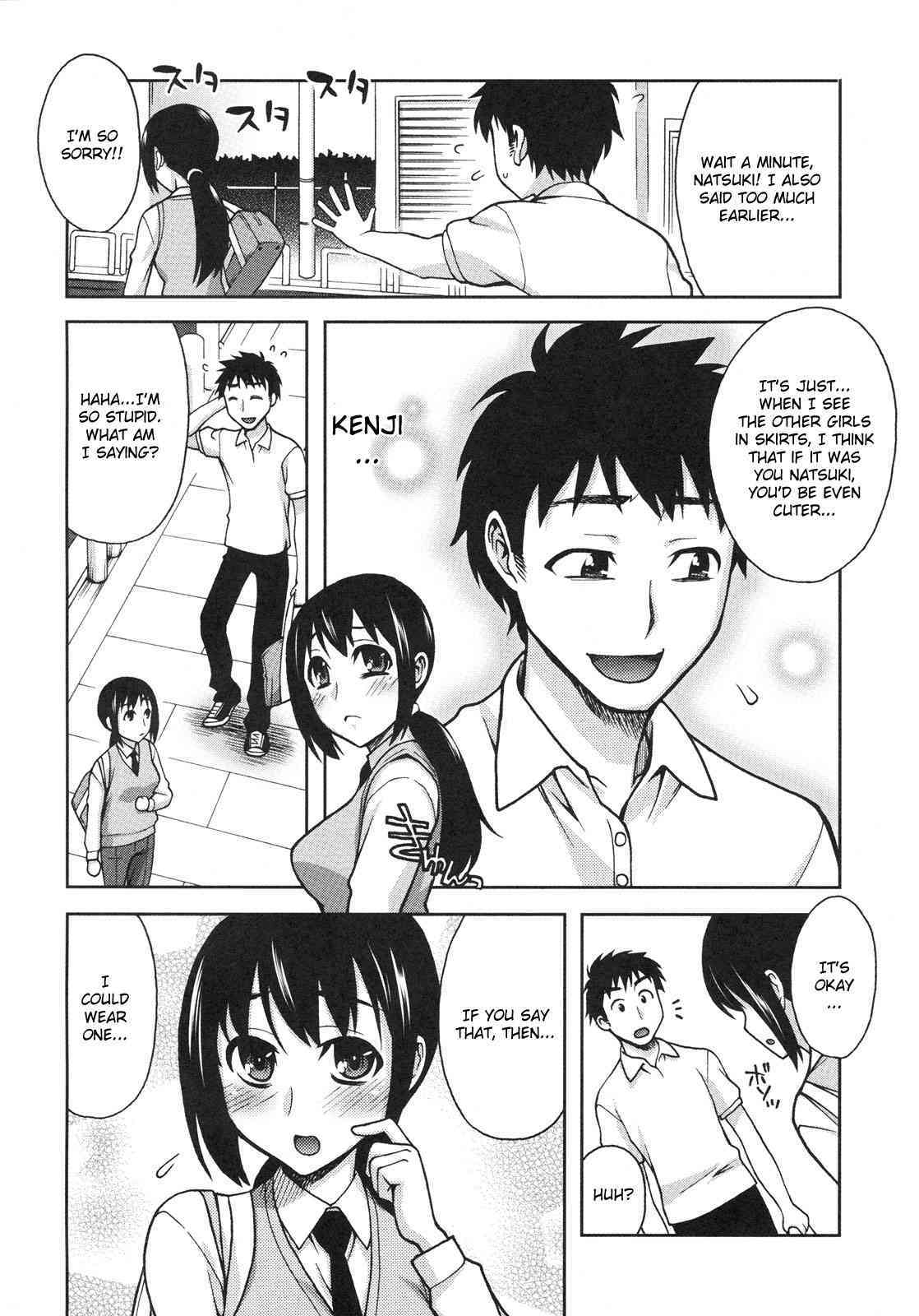 Natsuki Change page 4 full