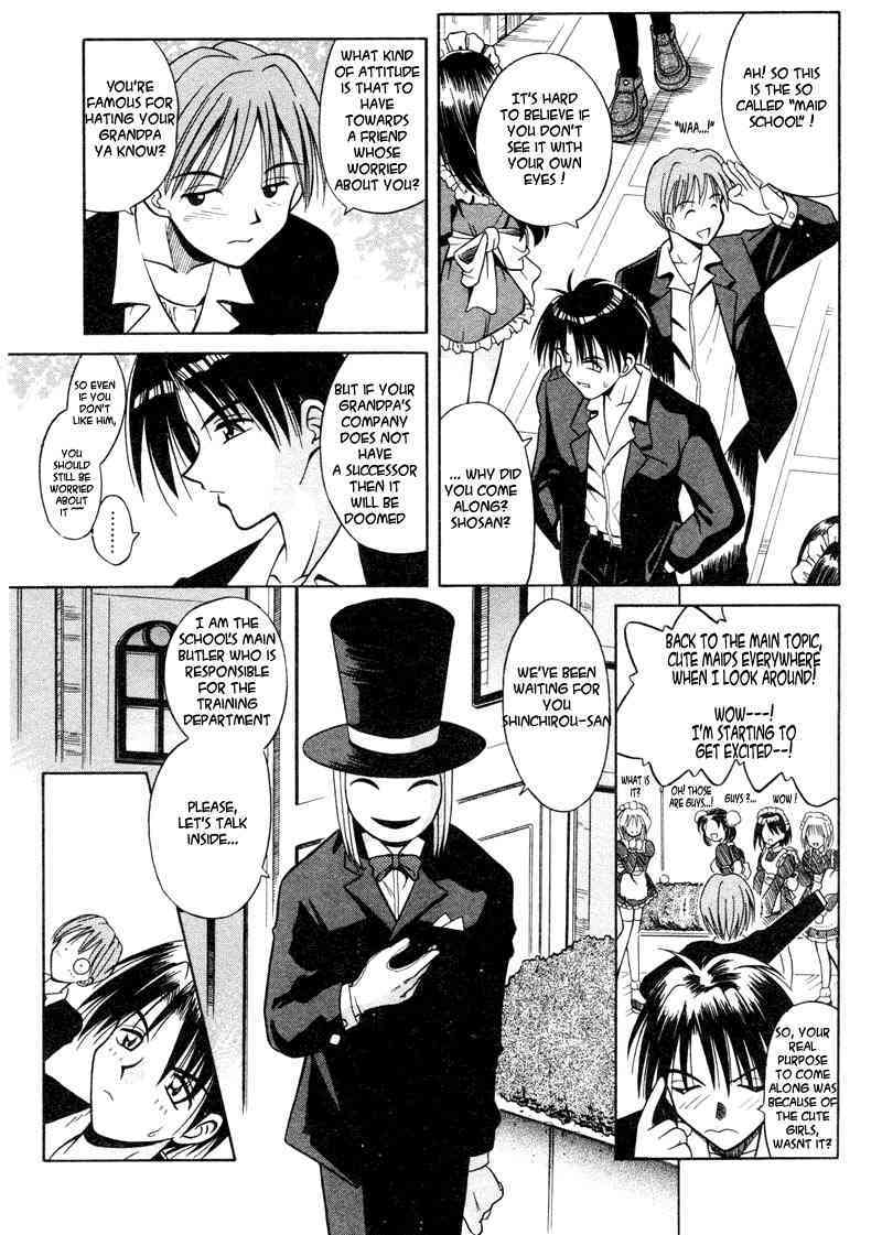Palladium Garden Ch 1-5 page 10 full
