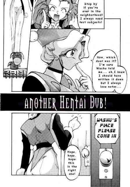 No Need For Angels page 2 full
