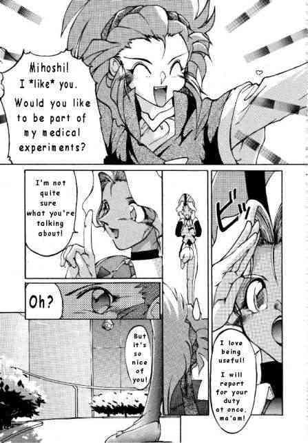 No Need For Angels page 3 full