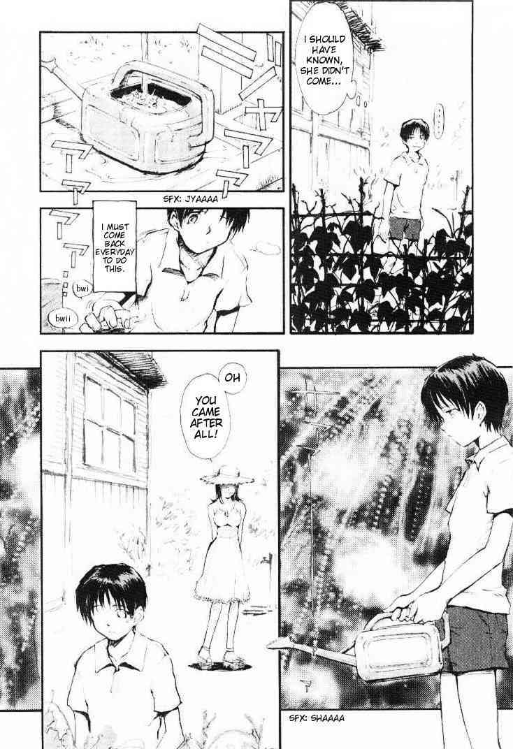 Natsu no Wasuremono | Summer Left Behind page 8 full