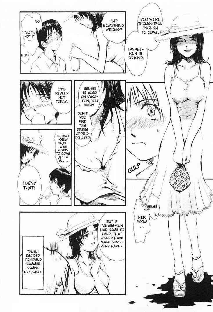 Natsu no Wasuremono | Summer Left Behind page 9 full