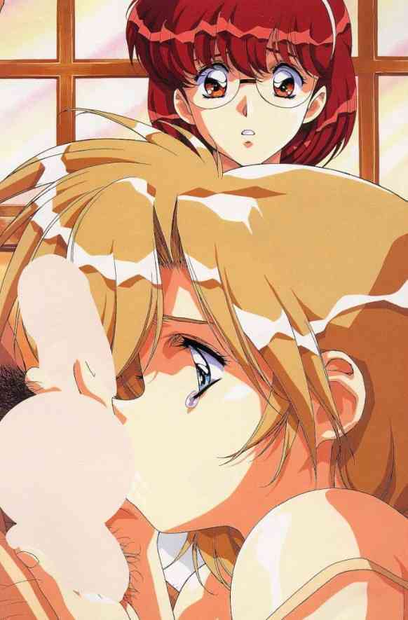 Tasogare No Naka De page 3 full