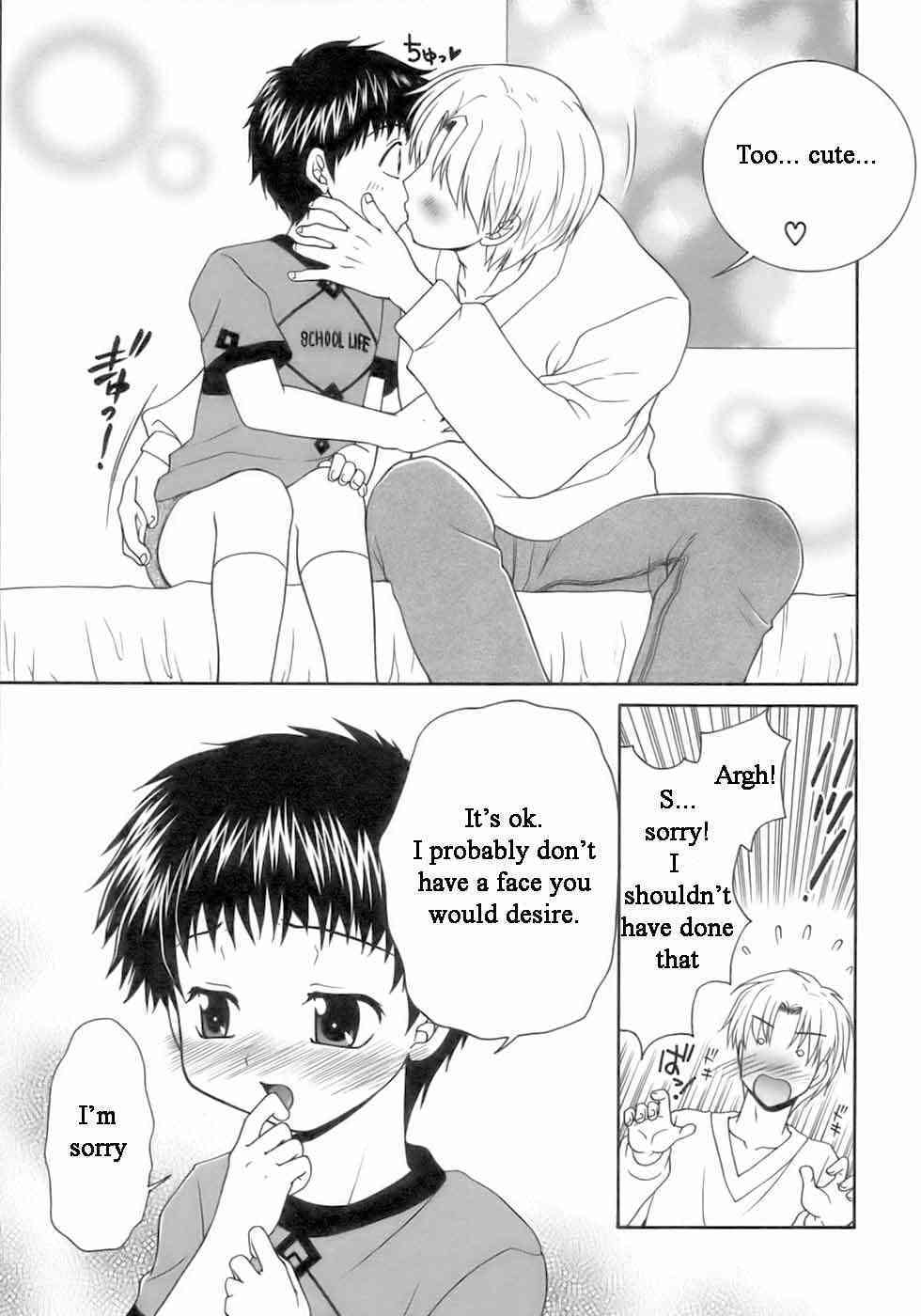 The Day My Brother Came page 4 full