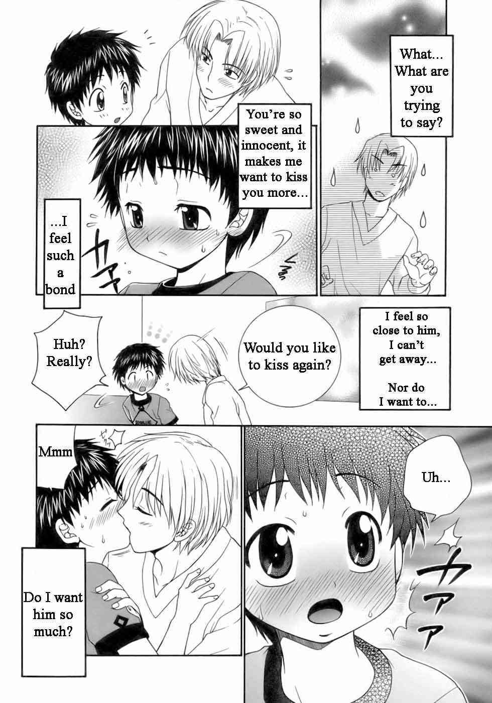 The Day My Brother Came page 5 full
