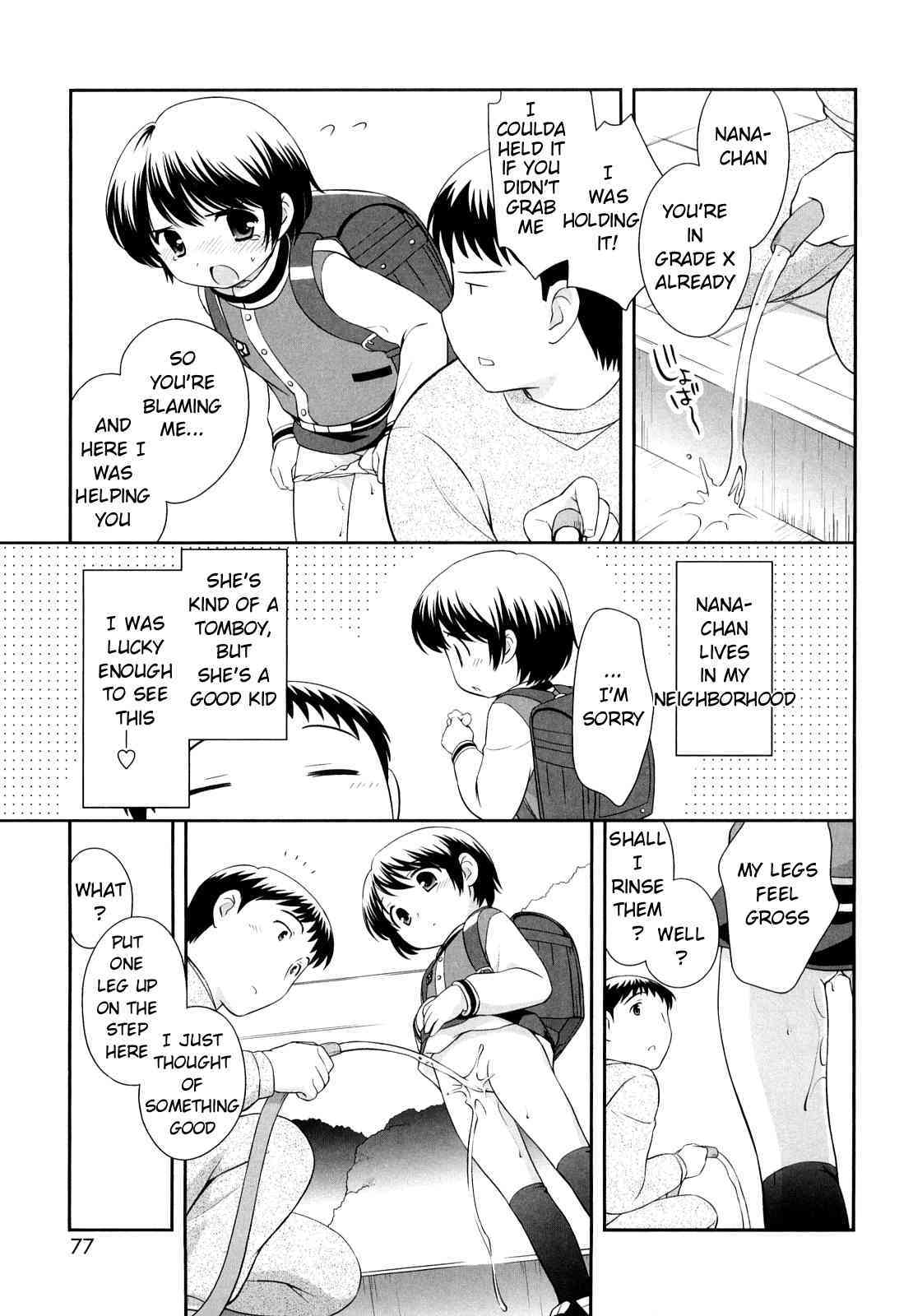 Kachin Kochin Koakuma chap.6 -ENG- page 3 full