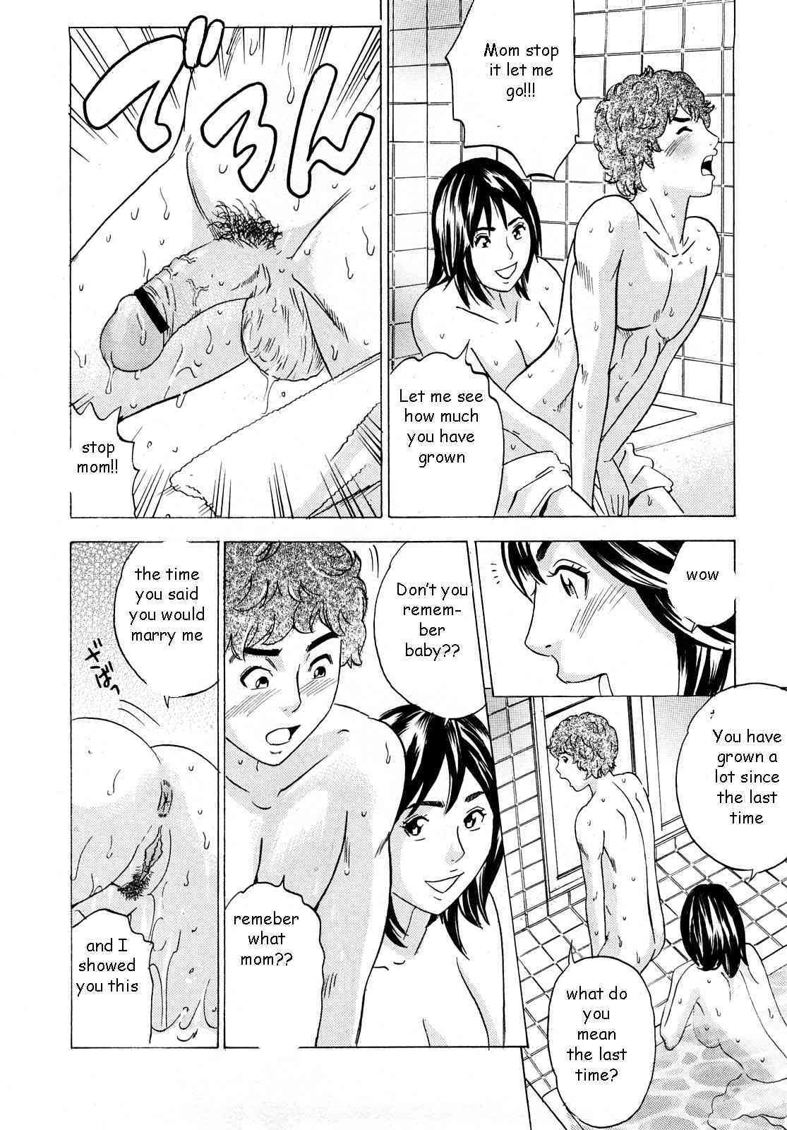 You Make Bath Time Lots of Fun page 10 full