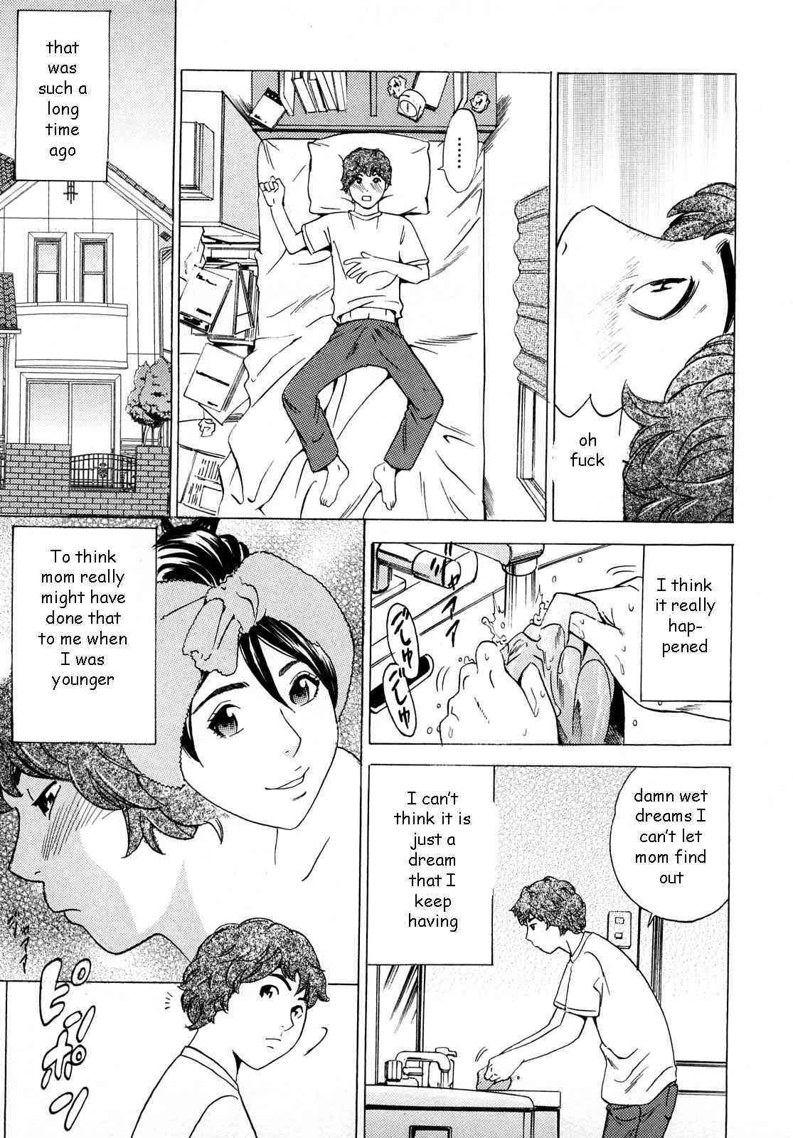 You Make Bath Time Lots of Fun page 5 full