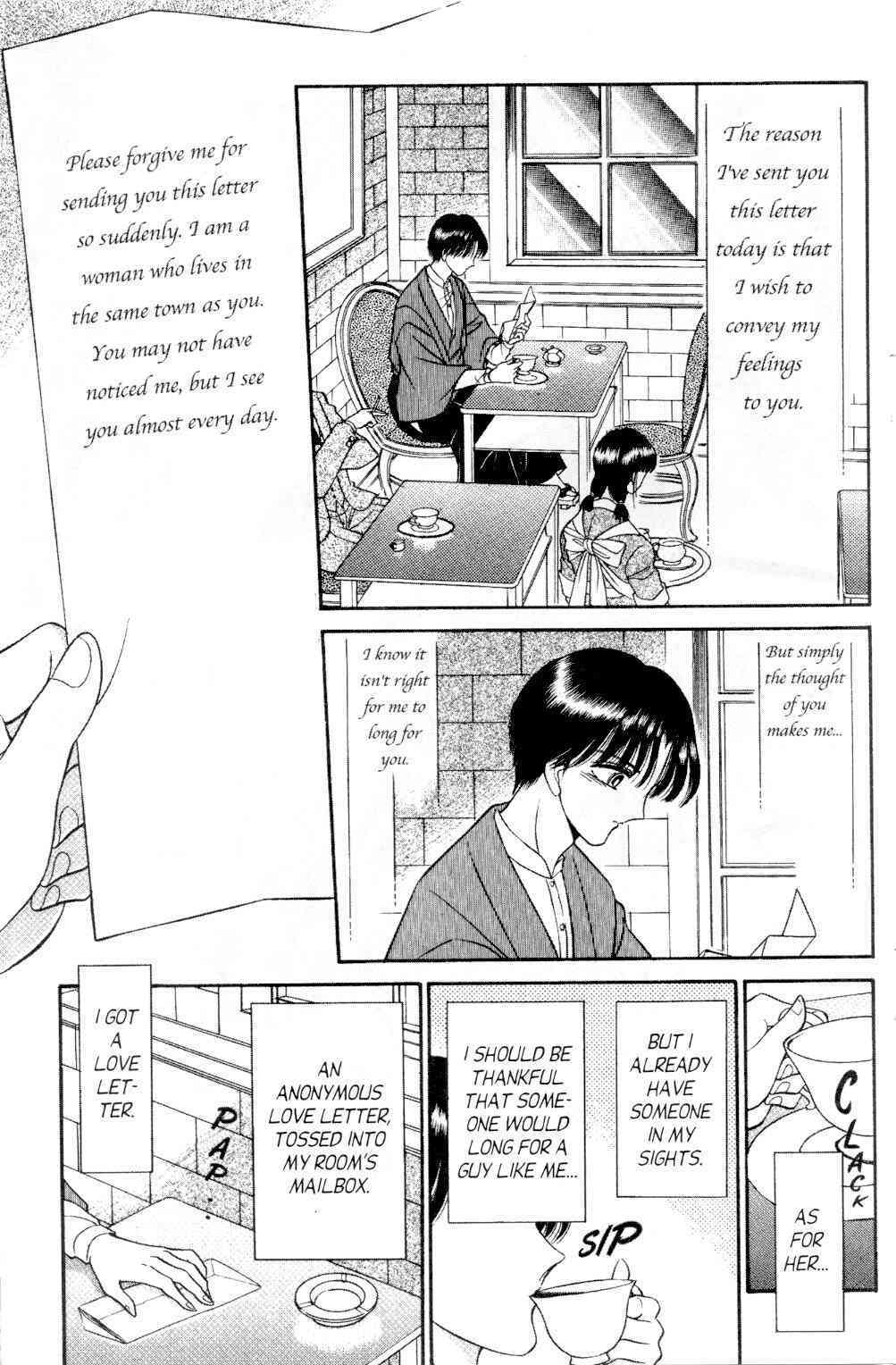 Eden Vol 1 Issue #2 page 4 full