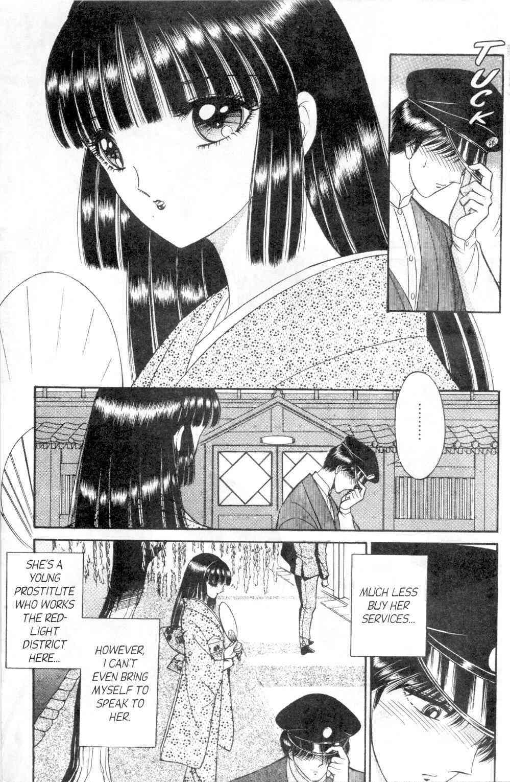 Eden Vol 1 Issue #2 page 6 full