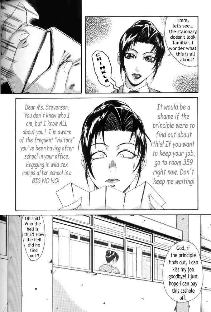Delusion Issue 7 page 4 full