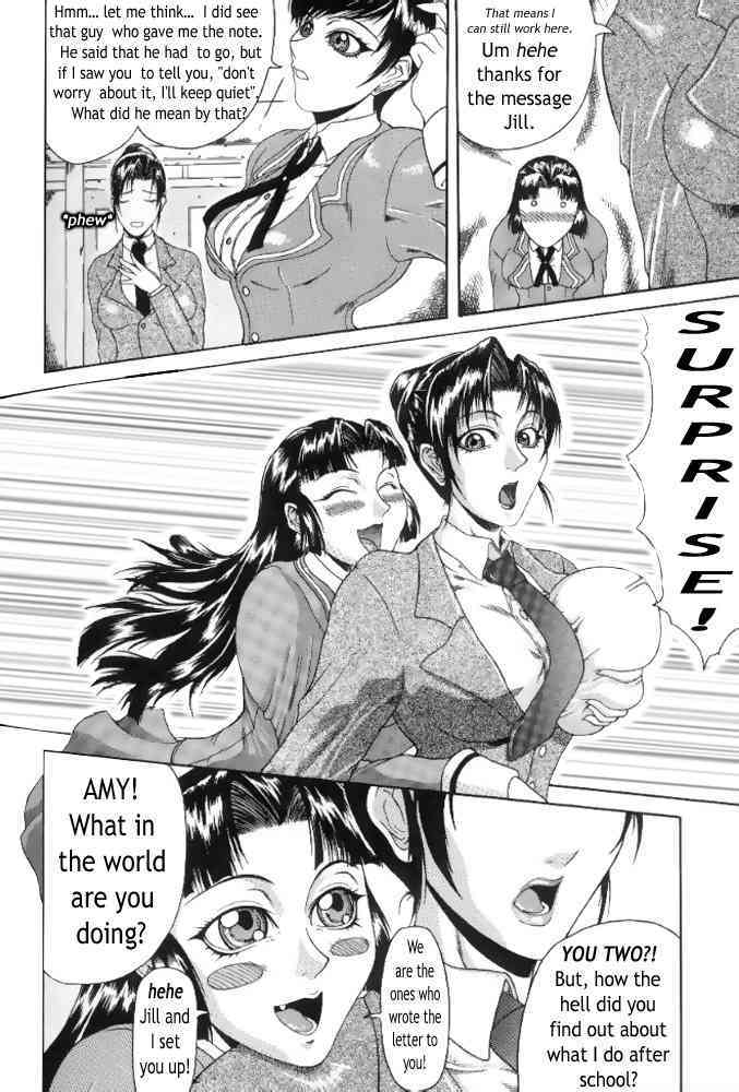 Delusion Issue 7 page 6 full
