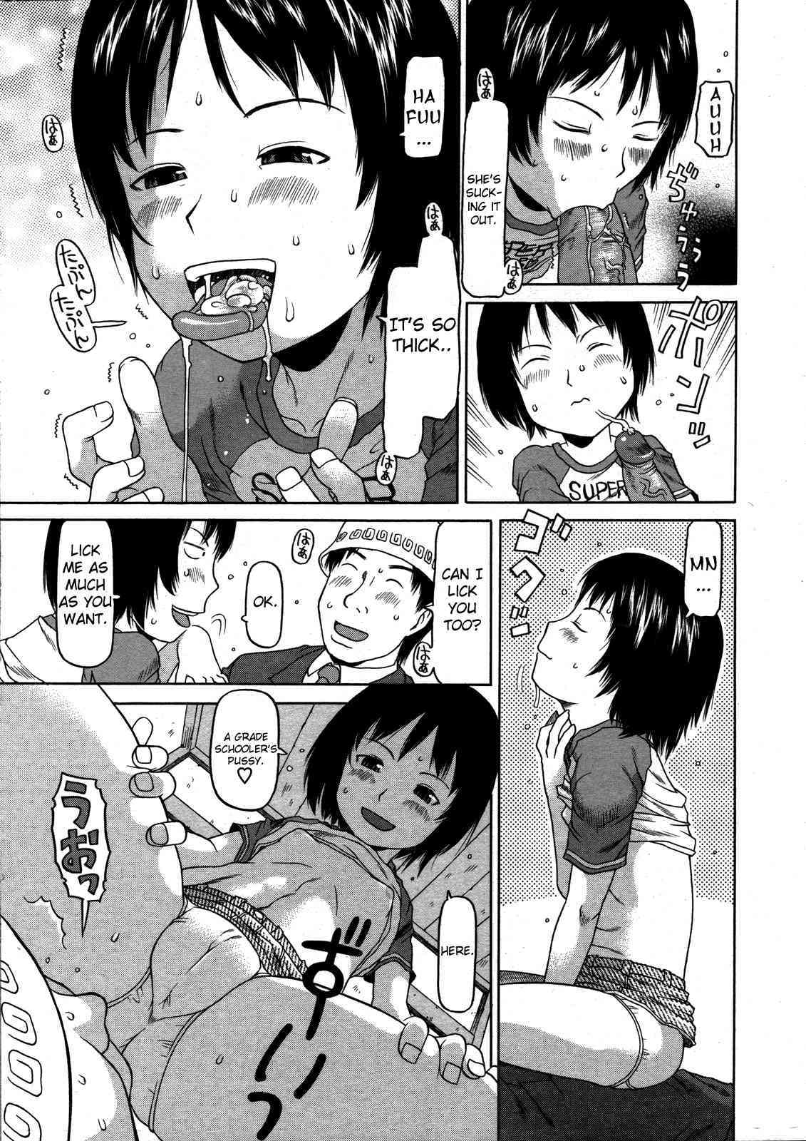 Adult Ice Cream page 9 full