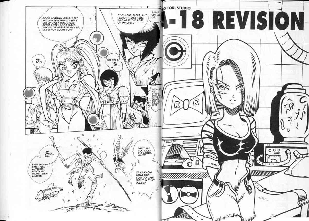 18 Revision page 1 full