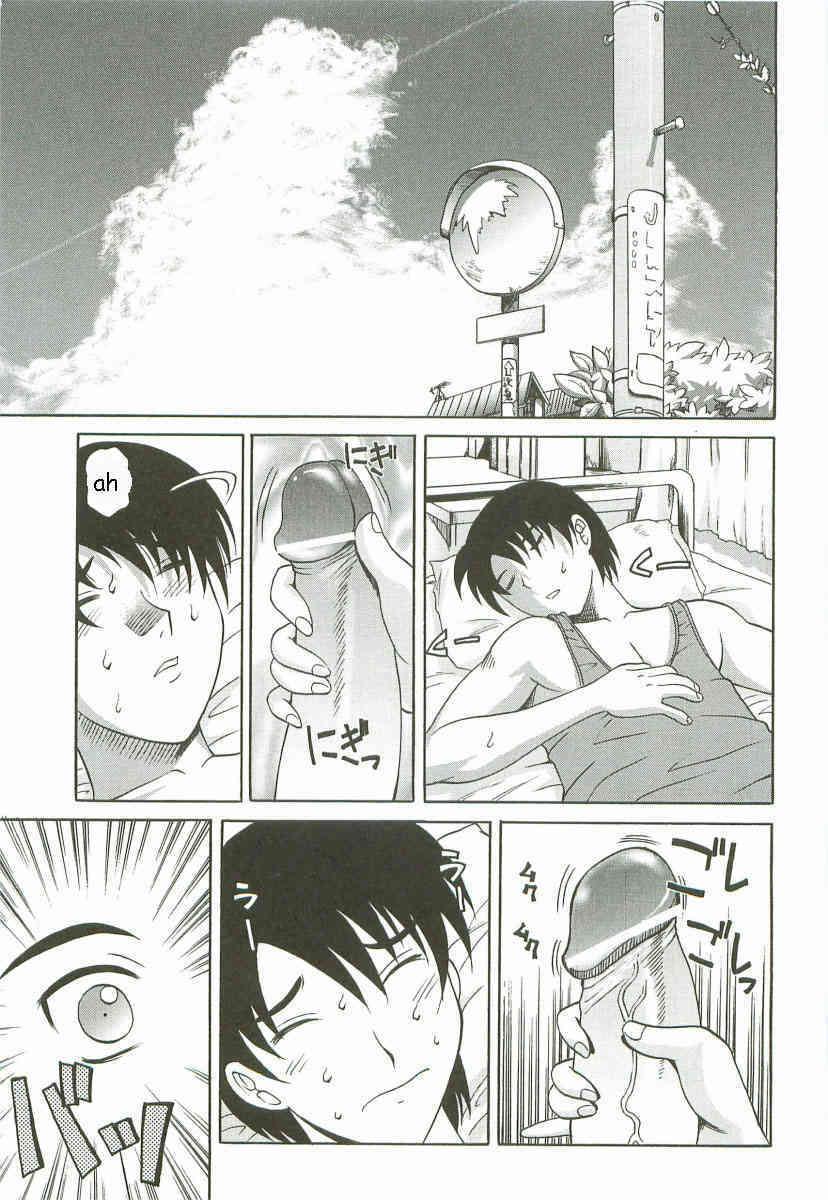 Setting Up a Friend page 2 full