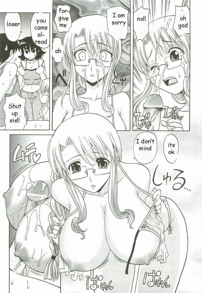 Setting Up a Friend page 8 full