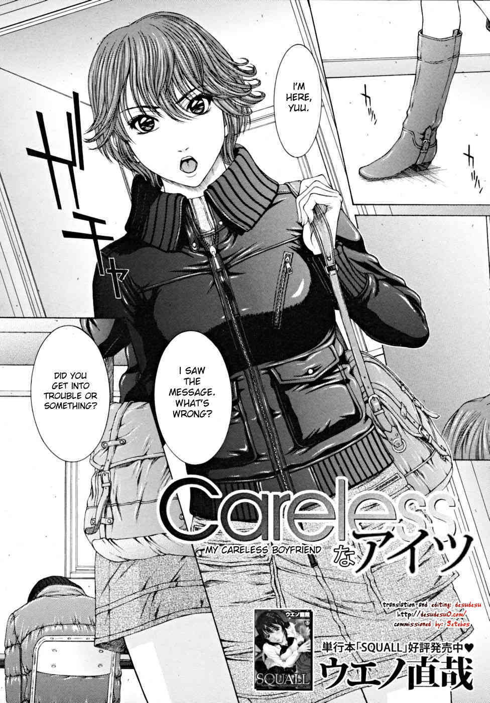 - My Careless Boyfriend - page 2 full