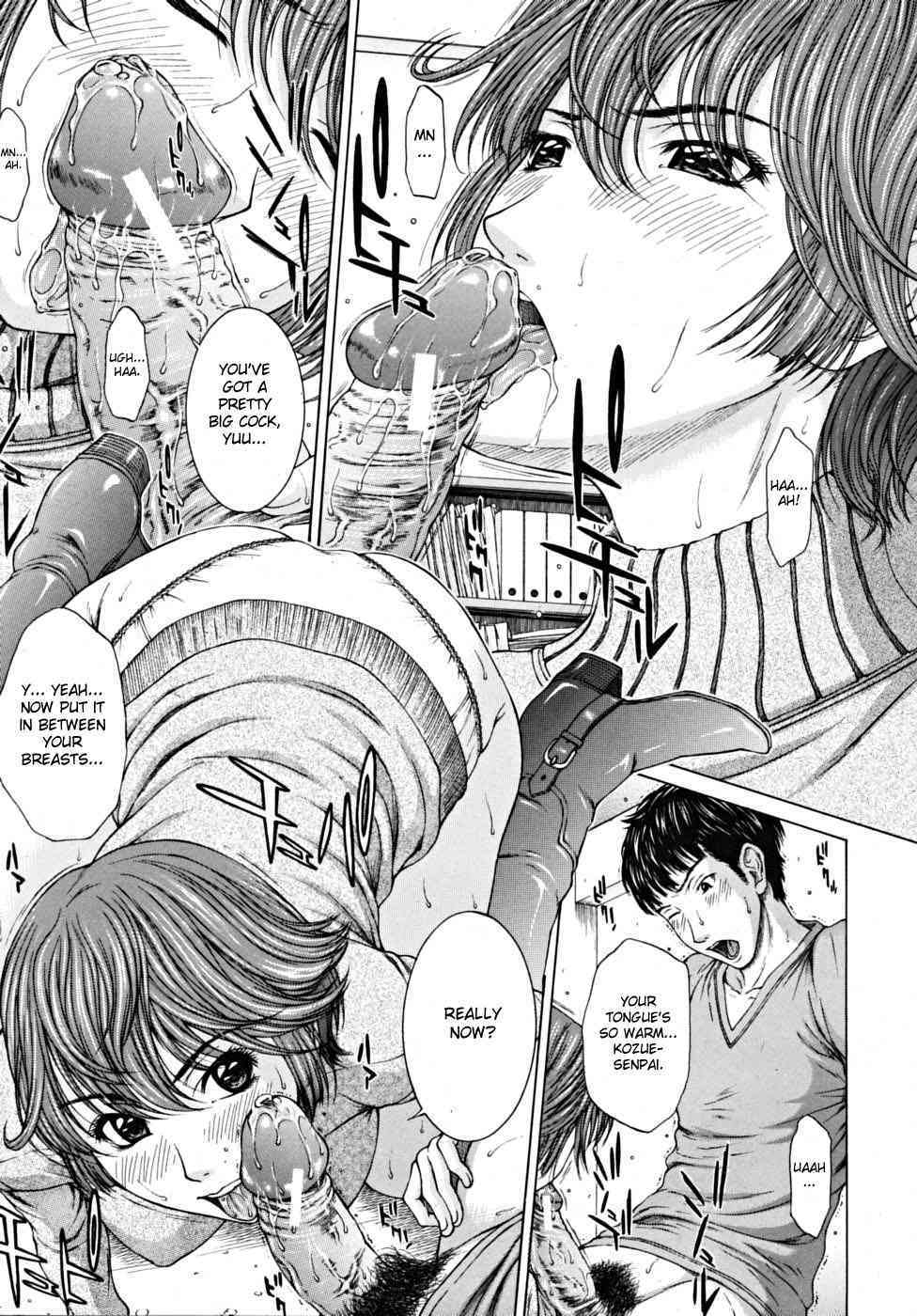 - My Careless Boyfriend - page 9 full