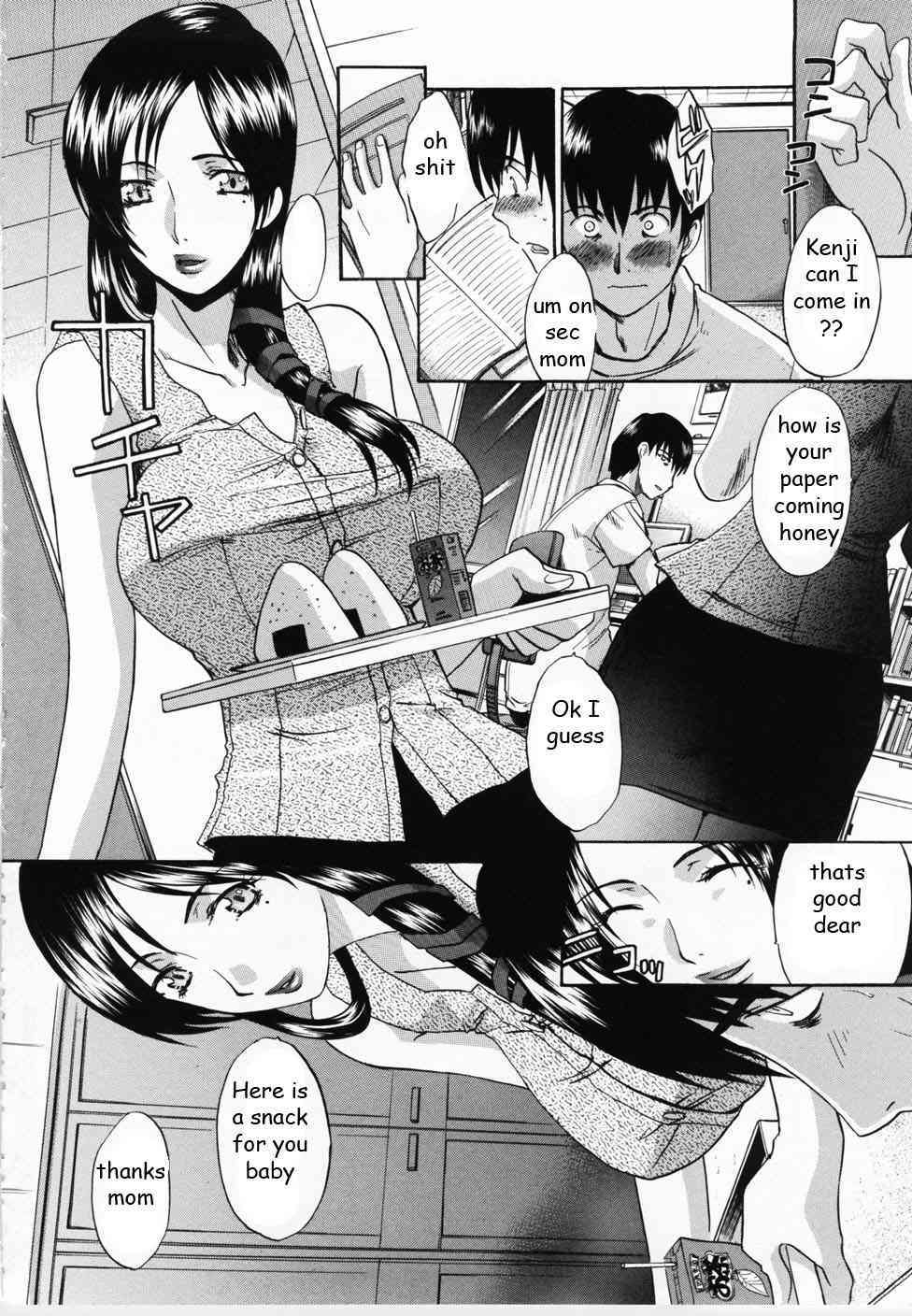 Lust Overload page 2 full