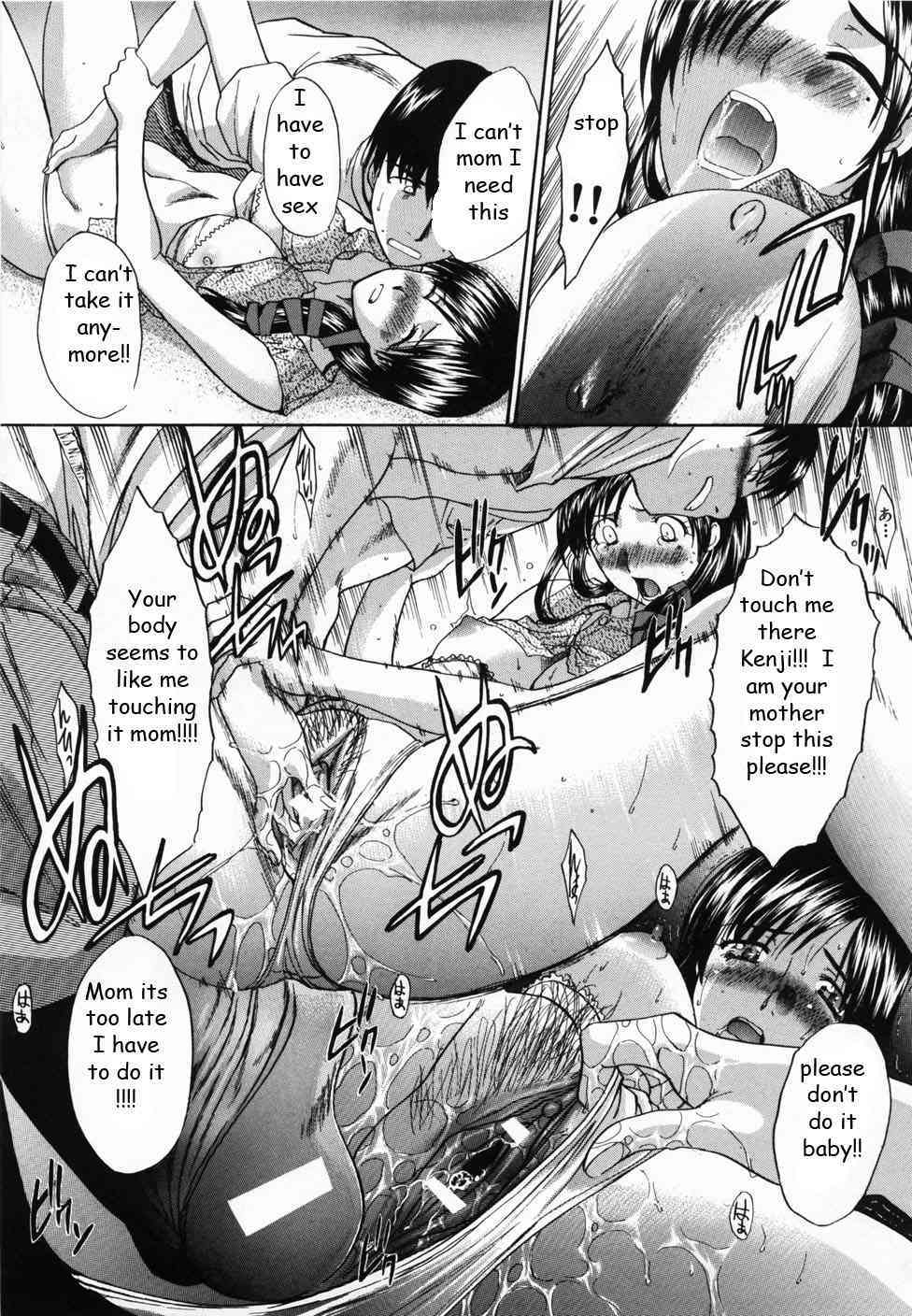 Lust Overload page 5 full
