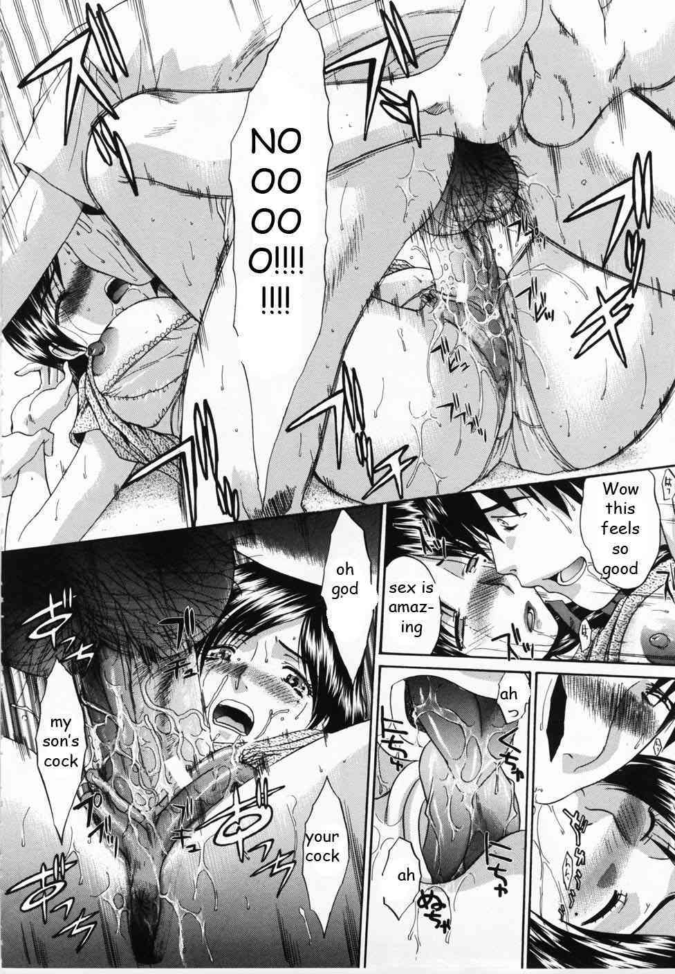 Lust Overload page 6 full
