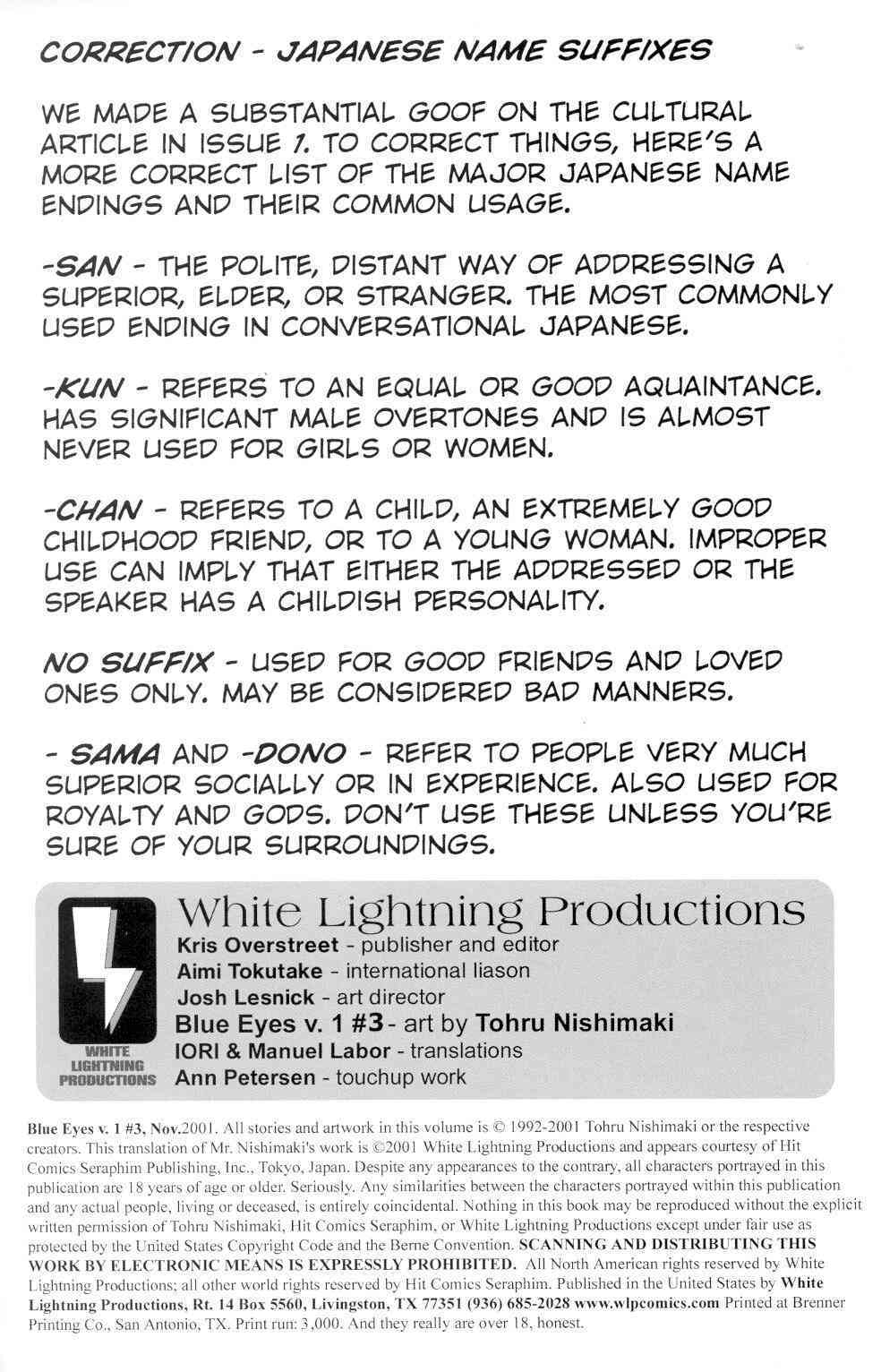 Blue Eyes Vol 1 Issue 3 page 2 full