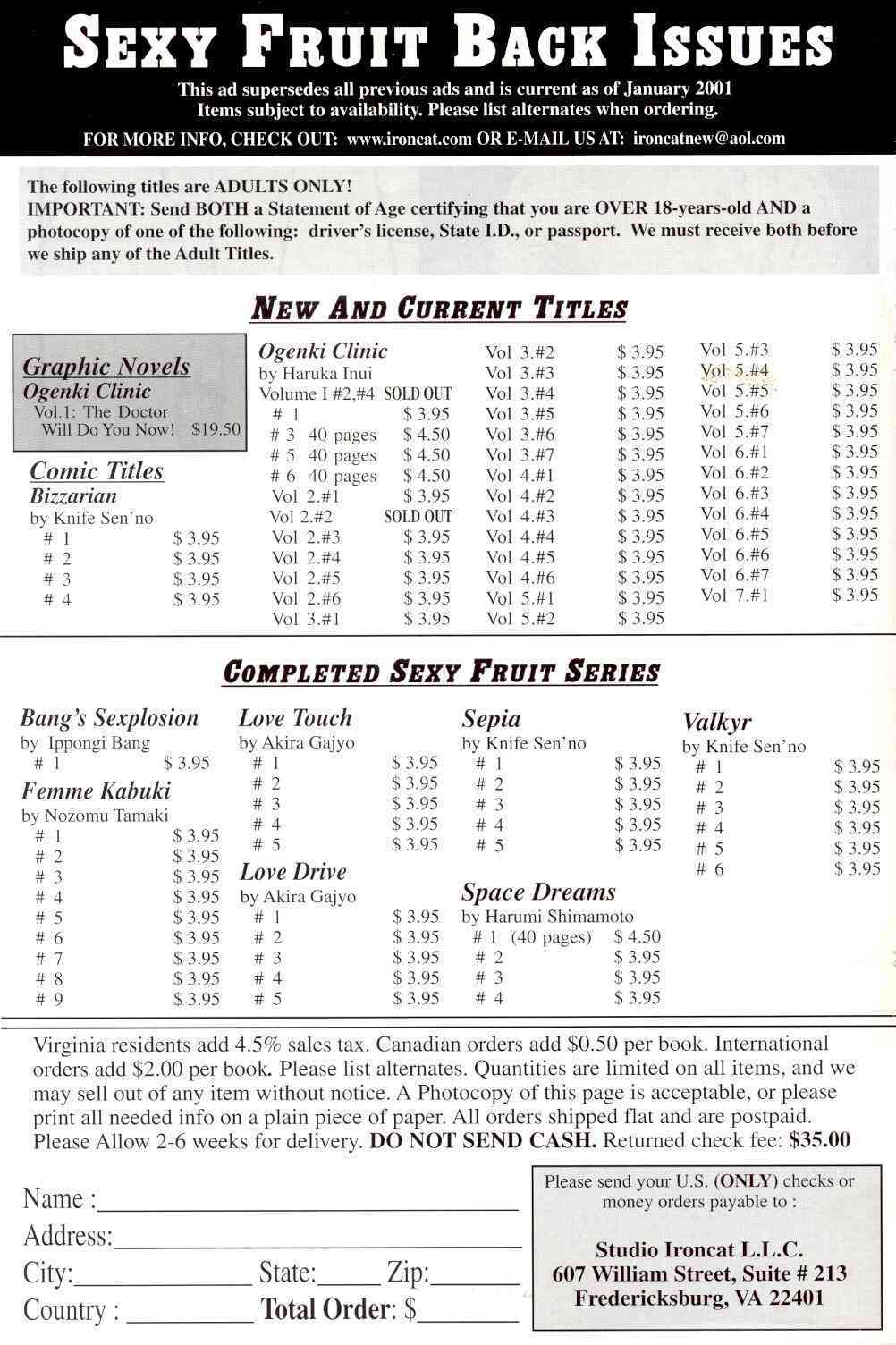 Bizzarian 5 page 3 full
