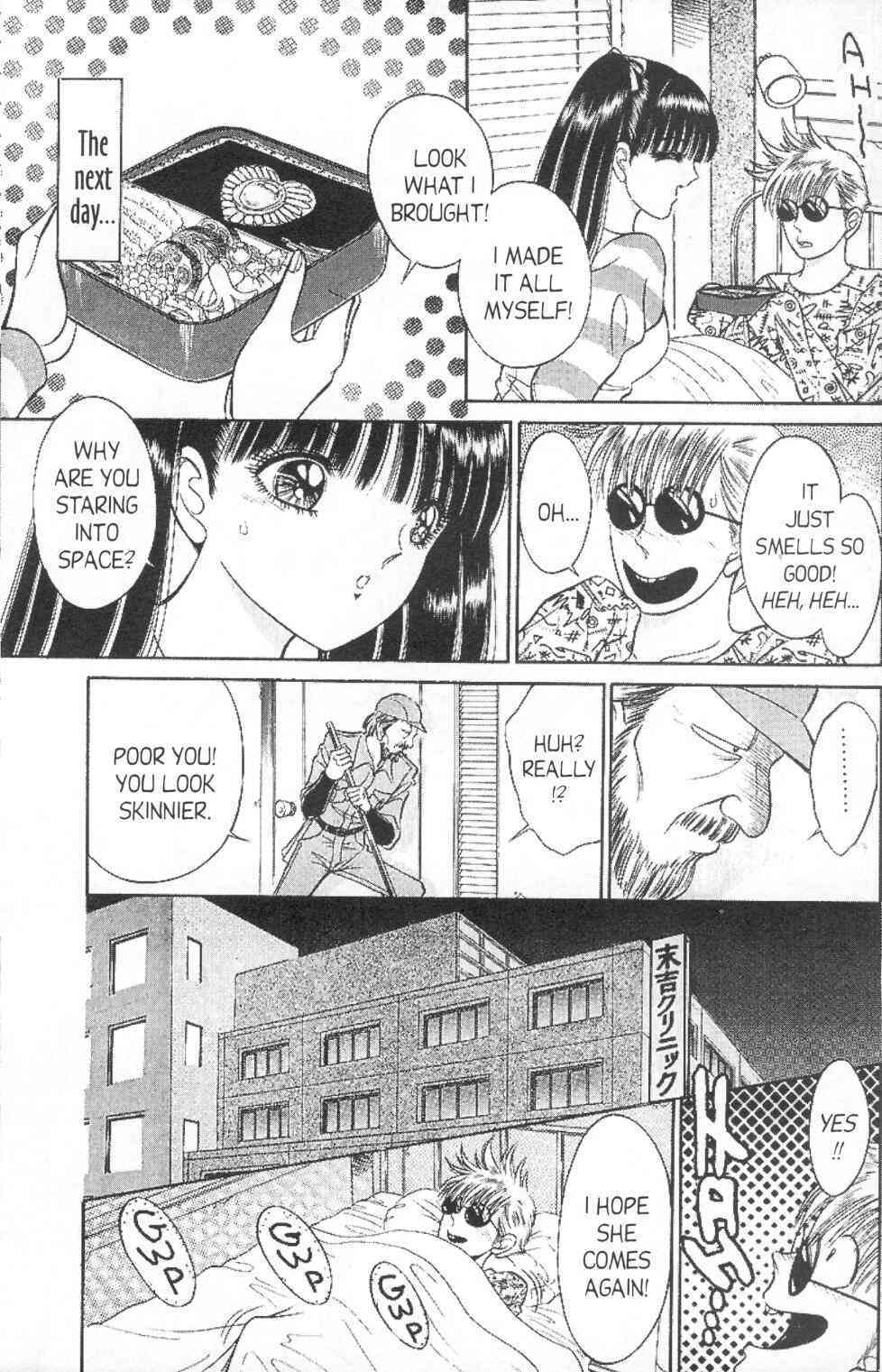 Bizzarian 3 page 9 full