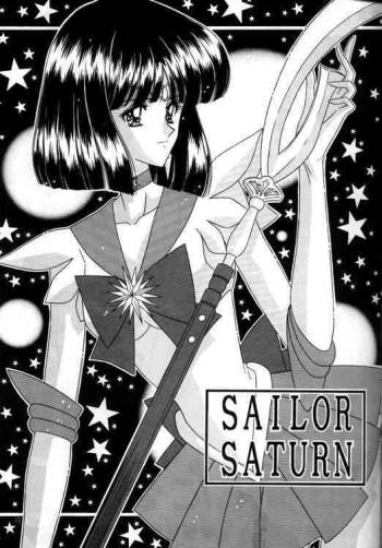 Bishoujo S Ichi - Sailor Saturn cover