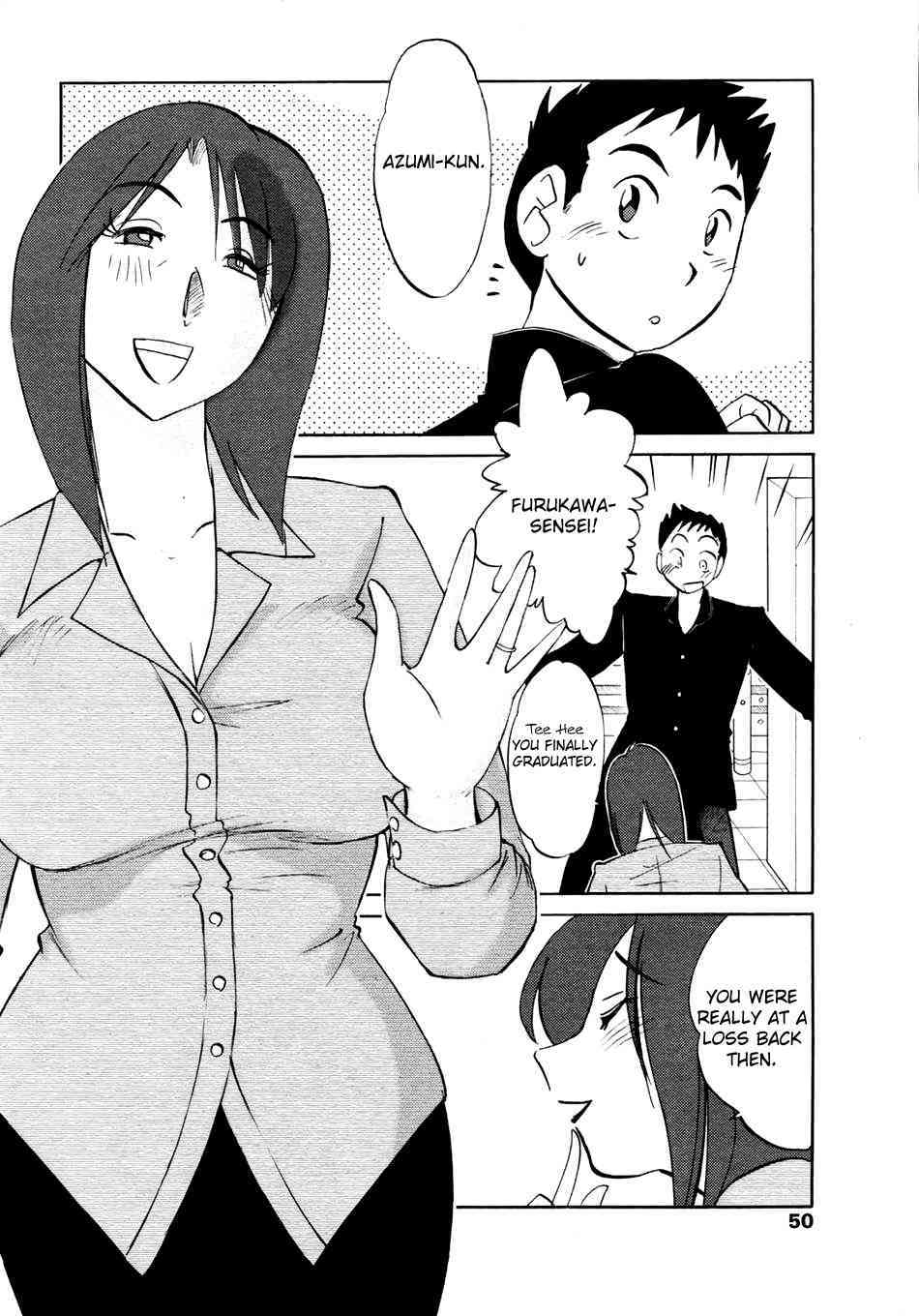 Azumi-kun to Issho  Ch. 1-5 page 2 full