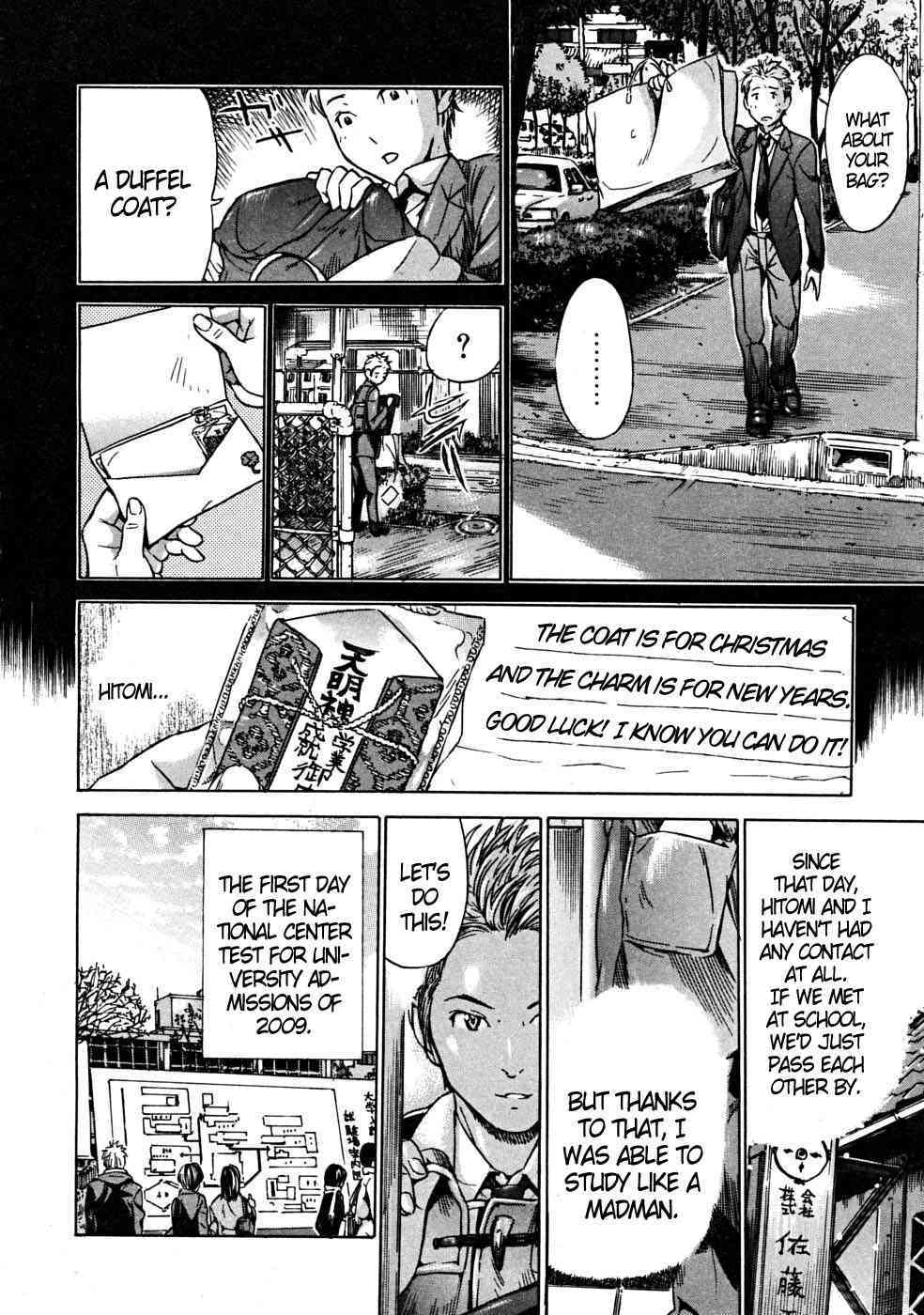 Hitomi’s Cherry Red Lips page 10 full
