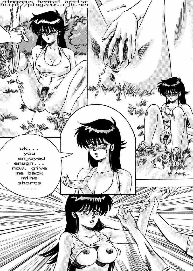 Kimagure Orange Road- Sleeping page 9 full