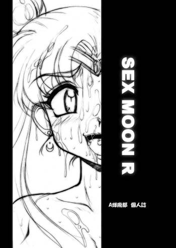 SMR | Sex Moon Return cover
