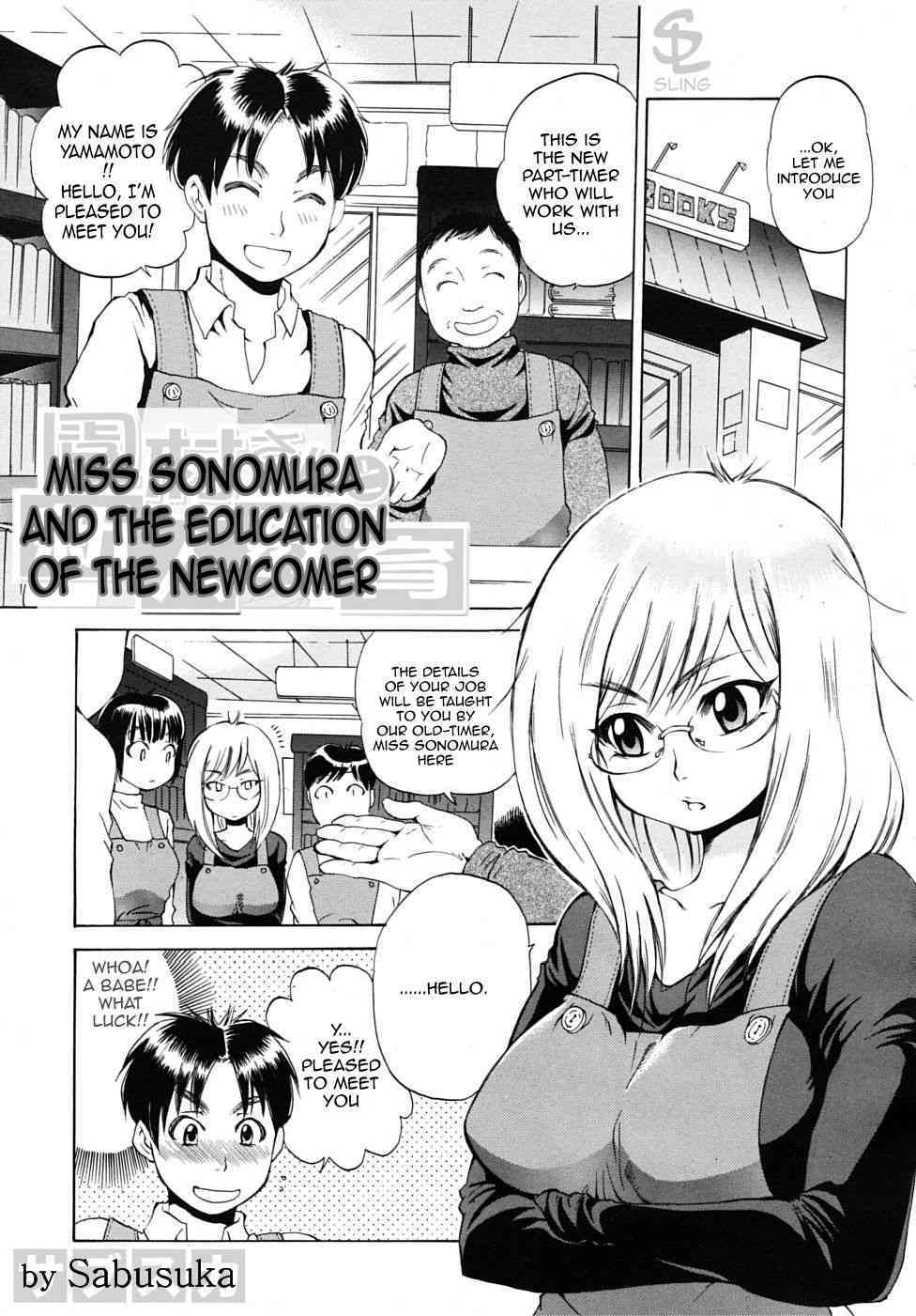 Miss Sonomura and the education of the newcomer page 1 full