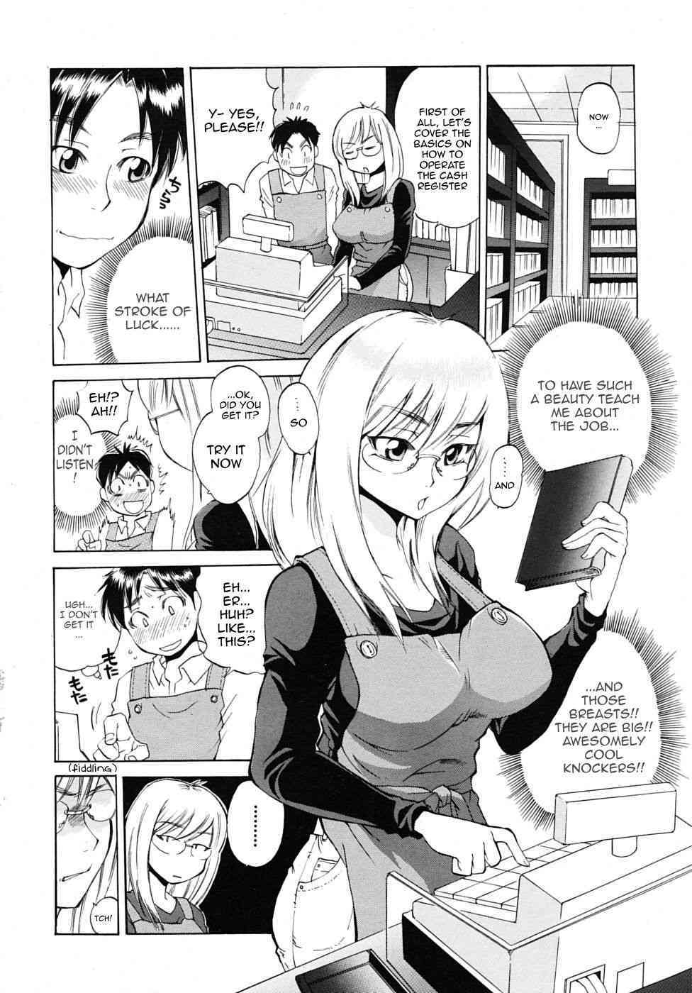 Miss Sonomura and the education of the newcomer page 2 full