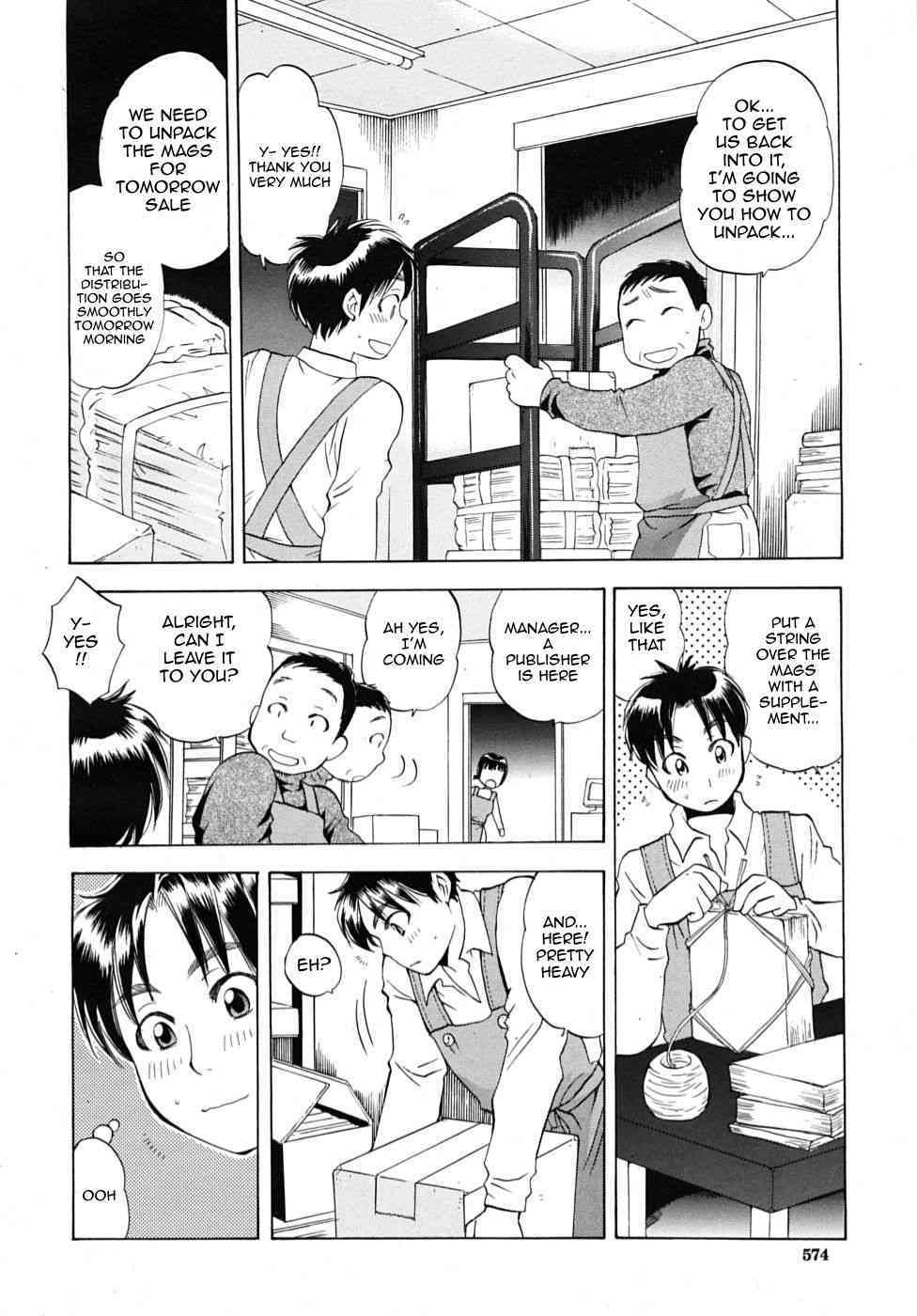 Miss Sonomura and the education of the newcomer page 8 full