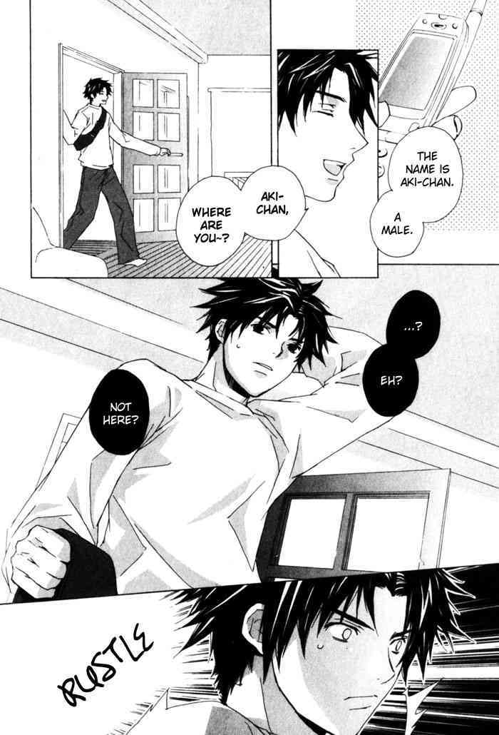The Rabbit in the House page 4 full