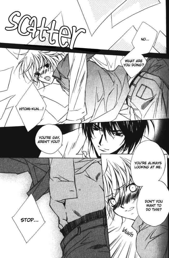 Be More Innocent! page 7 full