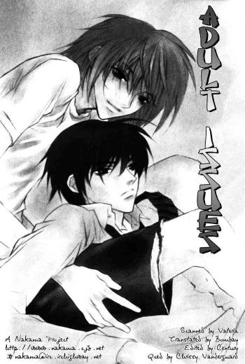 Adult Issues cover