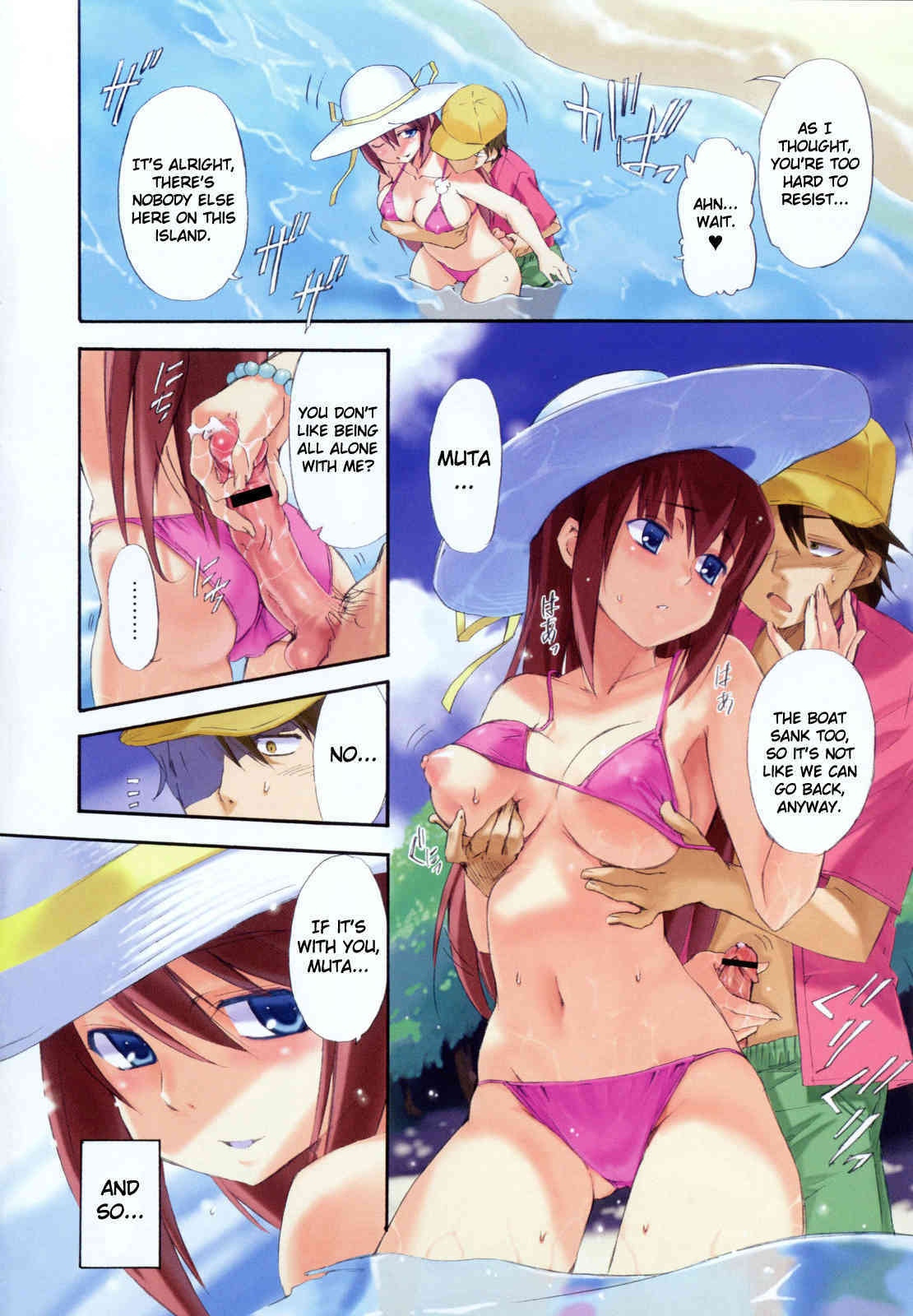 Lucky na Hi page 6 full
