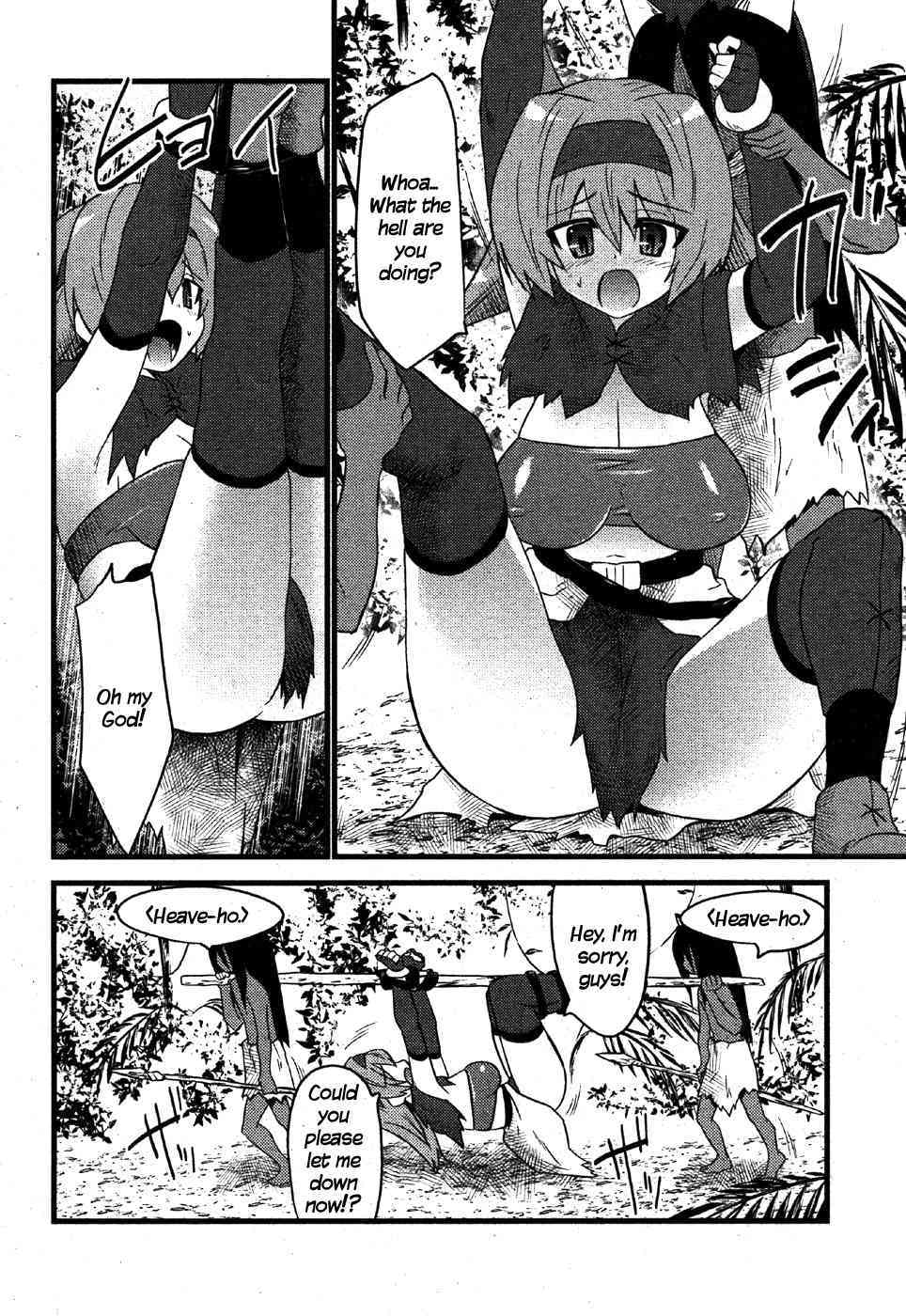 Muriyari Tanetsukeru Hanashi page 4 full