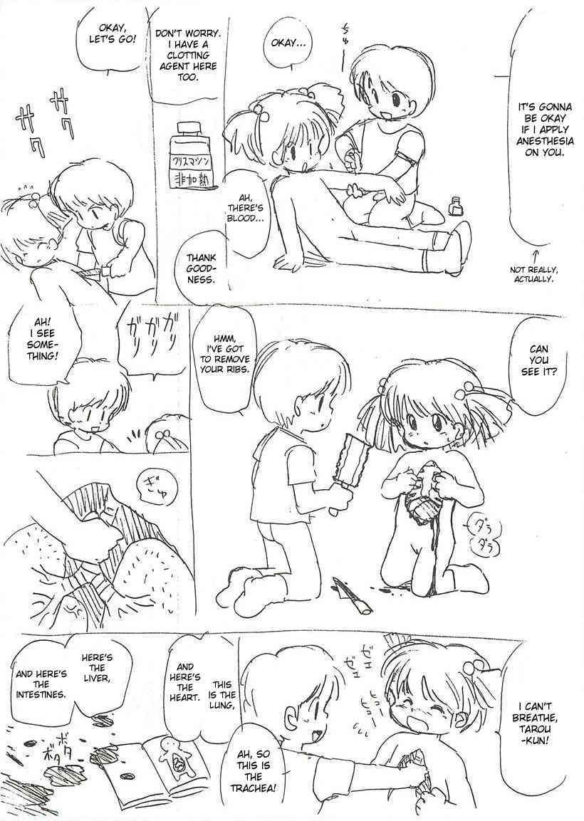 Tenshi no Orusuban page 9 full